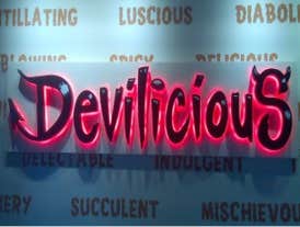 Lighted Interior Sign