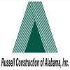 Russell Construction of Al Inc logo