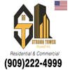 Strong Tower Drywall Inc logo