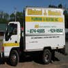 Michael J Messick Plumbing, Heating and Air Conditioning logo
