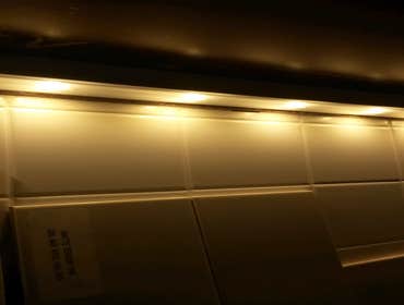 Undercounter lighting