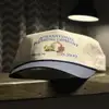 International plumbing Co logo