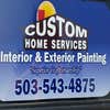 Custom Home Services LLC logo