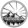 Daybreak plumbing LLC logo