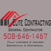 Elite Contracting logo