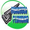 Huachuca Plumbing, LLC logo