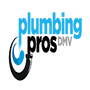Centreville plumbing Pros logo