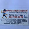 Waynes Home Repairs logo