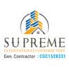 Supreme International Construction, Inc logo