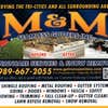 M&m Seamless Gutters Inc logo