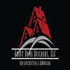 Grant Home Builders, LLC logo