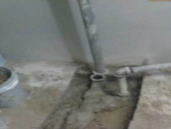 Photos from AOC Maintenance Installed new PVC drain pipe, basement floored had to be broken up do to where old pipe was cracked