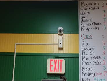 CCTV Installation: Dome Camera