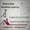 Romero Home Foundation logo