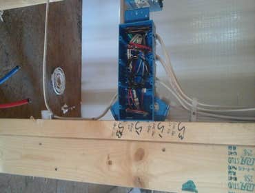 Switch Box
