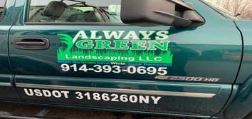 Photos by Always Green Landscaping, LLC #1
