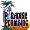 Paradise Plumbing & Rooter Inc logo