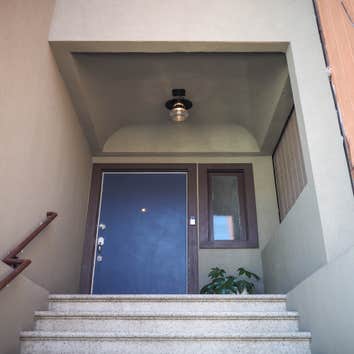 21st Ave Home Remodel