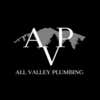 All Valley plumbing logo