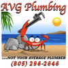 Avg Plumbing logo