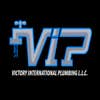 Victory International Plumbing logo