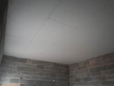 soundproof lid