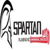 Spartan plumbing Services logo