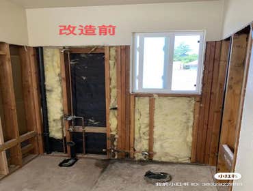 Photos by Ayg Construction Inc #1