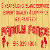 Family Fence logo