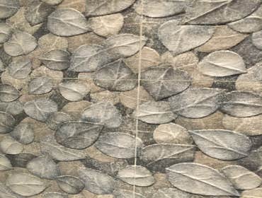 Custom Tile