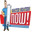 Water Heaters Now logo