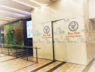 Commercial Project_ Poke Restaurant