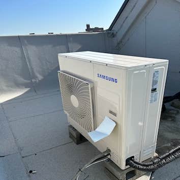 Airtech Mechanical Services