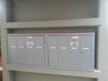 Mailbox Station Replacement