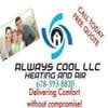 Always Cool, LLC logo