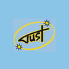Just Improvements logo