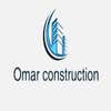 OMAR CONSTRUCTION logo