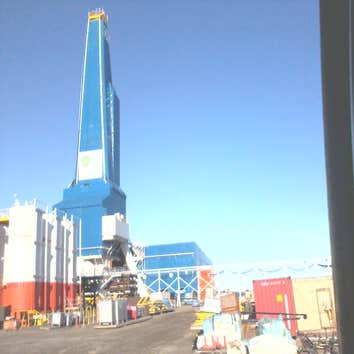 Largest oil rig in the world