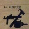 Casanovas Custom Hardwood Flooring logo