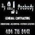 Aj Peabody Contractors logo