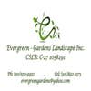 Evergreen Gardens Landscape Inc logo