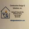 Construction Design and Solutions Inc logo