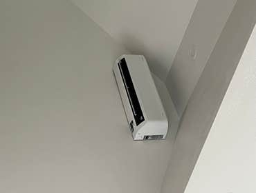 Samsung Quantum Heat Pump We installed this Samsung ductless mini-split system for a customer. The outdoor unit is a heat pump and can cool or heat. Th