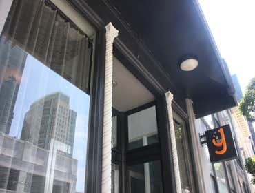 Howard St Project