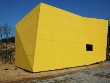 Namuare Ohu Art Gallery
