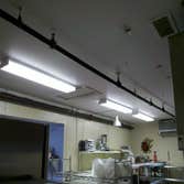 Kamrai new lights installed