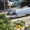 Citywide Plumbing logo