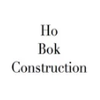 Ho Bok Construction logo