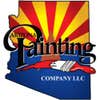 Arizona Painting Company logo