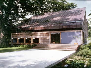 Front Entry